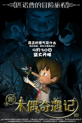 色情姐妹